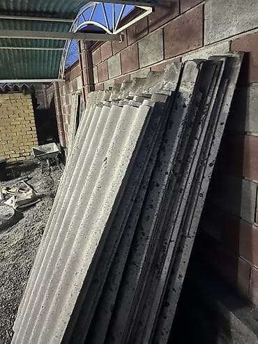 Продаю шифер волновой асбестоцементный, листы - Тип: волновые листы at lalafo.kg Продаю шифер волновой асбестоцементный, листы - Тип: волновые листы