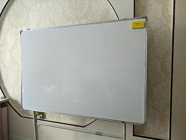 Белая доска магнитная большого размера lalafo.kg да — 2 Белая доска магнитная большого размера — 2