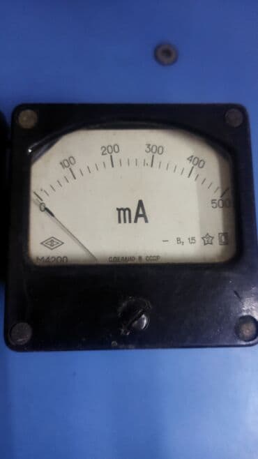 Продаю есть разного диапазона at lalafo.kg Продаю есть разного диапазона