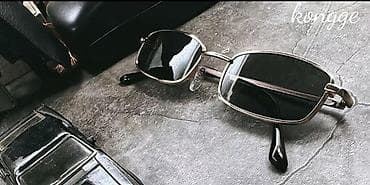 Күндөн коргоочу көз айнектер көз айнек, Эркектердики, Тик бурчтуу, Жөнгө салынуучу мурун тирегичтер, Жаңы lalafo.kg да — 8 Күндөн коргоочу көз айнектер көз айнек, Эркектердики, Тик бурчтуу, Жөнгө салынуучу мурун тирегичтер, Жаңы — 8