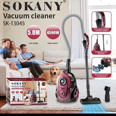 Пылесос, Стандартный, Сухая, Контейнер at lalafo.kg Пылесос, Стандартный, Сухая, Контейнер