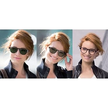 Хамелеон Очки оптика Коз айнек Компьютерден коргоо, ноутбуктан at lalafo.kg Хамелеон Очки оптика Коз айнек Компьютерден коргоо, ноутбуктан