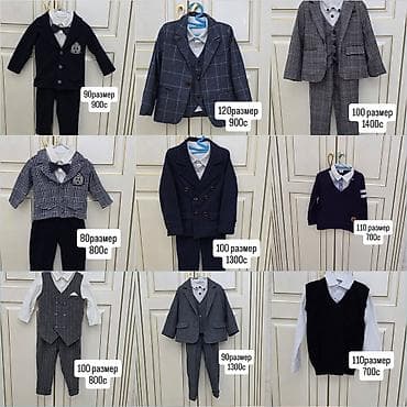 Комплект at lalafo.kg Комплект