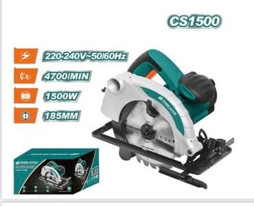 Дисковая пила Power Action CS1500 - Питание: 220–240 В, 50/60 Гц - at lalafo.kg Дисковая пила Power Action CS1500 - Питание: 220–240 В, 50/60 Гц -