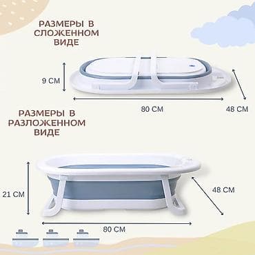 Ванночка at lalafo.kg Ванночка