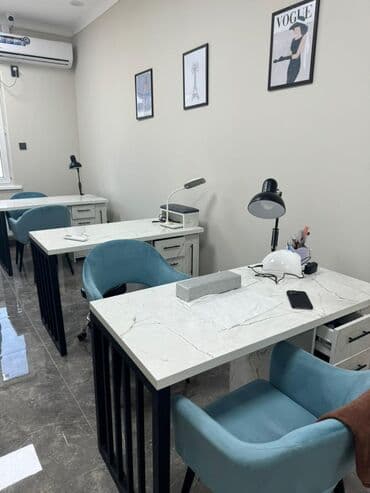 Сдаю в аренду маникюрный стол 💅
Уютный салон рядом с БГУ.
Телефон at lalafo.kg Сдаю в аренду маникюрный стол 💅
Уютный салон рядом с БГУ.
Телефон