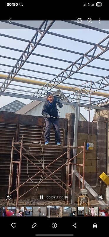 Сварка | Ворота, Навесы, Козырьки Высотные работы, Гарантия at lalafo.kg Сварка | Ворота, Навесы, Козырьки Высотные работы, Гарантия