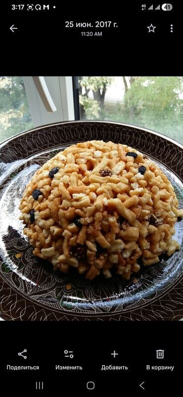 Ищу работу поваром для семьи. Готовлю разнообразно и вкусно. Опыт at lalafo.kg Ищу работу поваром для семьи. Готовлю разнообразно и вкусно. Опыт