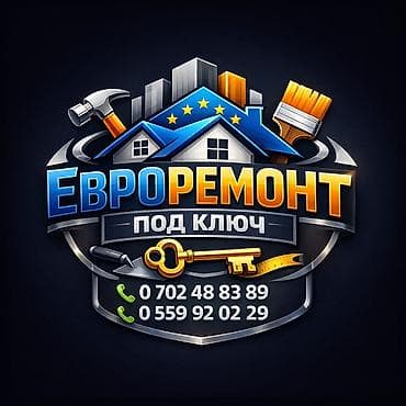 Евроремонт под ключ Полный комплекс работ для квартиры, дома или at lalafo.kg Евроремонт под ключ Полный комплекс работ для квартиры, дома или