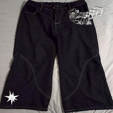 Широкие джинсы y2k с постиранным эффектом на белых швах и вышивкой на at lalafo.kg Широкие джинсы y2k с постиранным эффектом на белых швах и вышивкой на