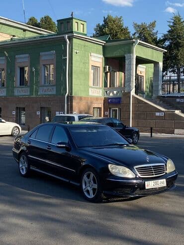 Mercedes-Benz S-Class: 2000 г., 5 л, Автомат, Газ, Седан at lalafo.kg Mercedes-Benz S-Class: 2000 г., 5 л, Автомат, Газ, Седан