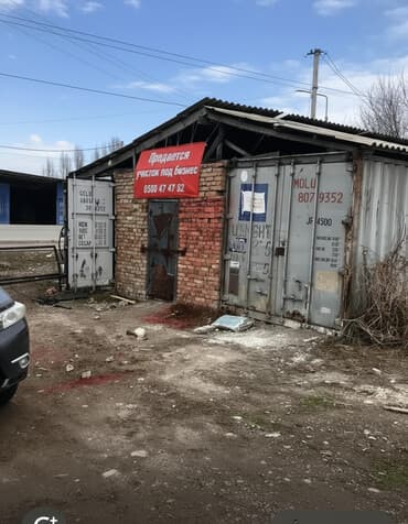 16 соток, Для строительства, Красная книга, Тех паспорт, Договор купли-продажи at lalafo.kg 16 соток, Для строительства, Красная книга, Тех паспорт, Договор купли-продажи