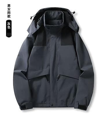 Мужская куртка, Все размеры, Новый, цвет - Черный, Самовывоз, Платная доставка at lalafo.kg Мужская куртка, Все размеры, Новый, цвет - Черный, Самовывоз, Платная доставка