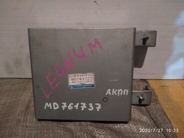 Mitsubishi Legnum Блок управления АКПП, Мицубиси Легнум блок at lalafo.kg Mitsubishi Legnum Блок управления АКПП, Мицубиси Легнум блок
