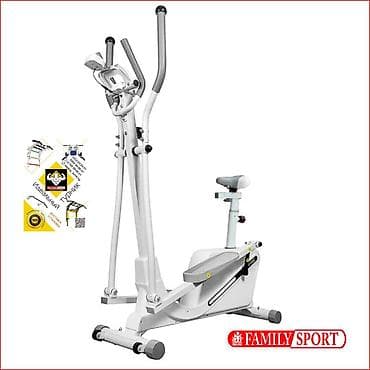 FAMILY SPORT Эллиптический тренажёр 2в1 Производства россия Новый в at lalafo.kg FAMILY SPORT Эллиптический тренажёр 2в1 Производства россия Новый в