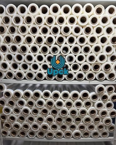 Saab: Воздушно пузырчатая пленка. Новинка! Ширина: 30см Длина: 50м Сырье at lalafo.kg — 9 Saab: Воздушно пузырчатая пленка. Новинка! Ширина: 30см Длина: 50м Сырье — 9