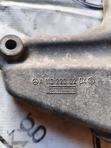 Чынжырлар, курлар: Кронштейн Мерседес M113 крепление подушки лапы на двигатель опора lalafo.kg да — 4 Чынжырлар, курлар: Кронштейн Мерседес M113 крепление подушки лапы на двигатель опора — 4
