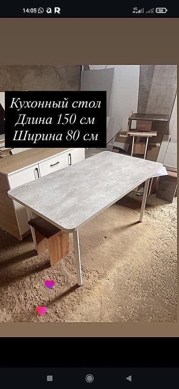 Другие комплектующие at lalafo.kg Другие комплектующие