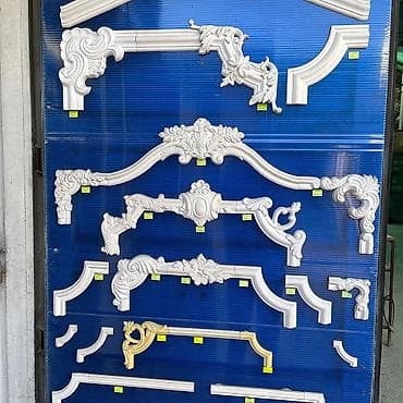 Магазин"Декор" все для ремонта, молдинги стенные, уголки пластиковые at lalafo.kg Магазин"Декор" все для ремонта, молдинги стенные, уголки пластиковые