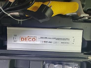 Машинка для стрижки овец DECO DCK-1000 в комплекте с блоком питания и at lalafo.kg Машинка для стрижки овец DECO DCK-1000 в комплекте с блоком питания и