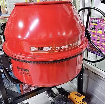 Бетономешалка Excalibur, электрическая Бетономешалка Бетонмешалка at lalafo.kg Бетономешалка Excalibur, электрическая Бетономешалка Бетонмешалка