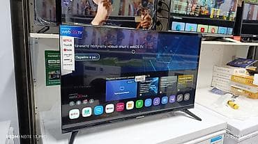 Срочная акция Samsung 32 супер телевизор 🔥🔥🔥🔥🔥🔥🔥🔥🔥 webos magic пульт at lalafo.kg Срочная акция Samsung 32 супер телевизор 🔥🔥🔥🔥🔥🔥🔥🔥🔥 webos magic пульт