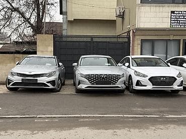 GAC: Kia K5: 2019 г., 2 л, Автомат, Газ, Седан at lalafo.kg — 9 GAC: Kia K5: 2019 г., 2 л, Автомат, Газ, Седан — 9