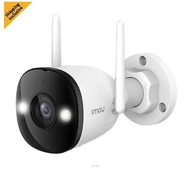 Imou Беспроводная IP-камера 1/3 "CMOS с прогрессивной разверткой 5 at lalafo.kg Imou Беспроводная IP-камера 1/3 "CMOS с прогрессивной разверткой 5