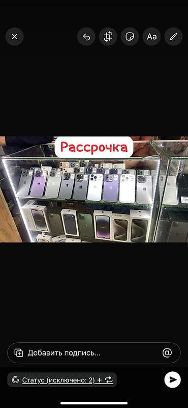 Redmi, Redmi Note 15 Pro at lalafo.kg Redmi, Redmi Note 15 Pro