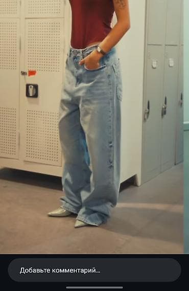 Джинсы женские свободного кроя (baggy) - Силуэт: очень свободные at lalafo.kg Джинсы женские свободного кроя (baggy) - Силуэт: очень свободные