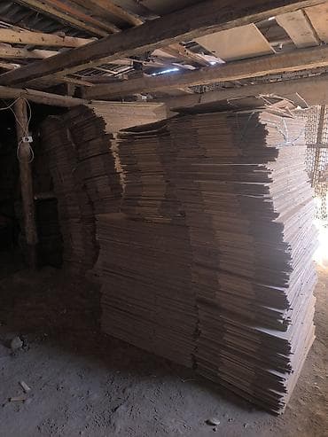 Коробка at lalafo.kg Коробка