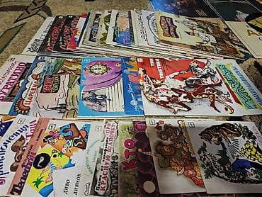 Большая коллекция детских сказок на виниловых пластинках. + at lalafo.kg Большая коллекция детских сказок на виниловых пластинках. +