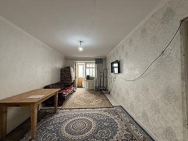 2 комнаты, 45 м², Индивидуалка, 4 этаж, Косметический ремонт at lalafo.kg 2 комнаты, 45 м², Индивидуалка, 4 этаж, Косметический ремонт