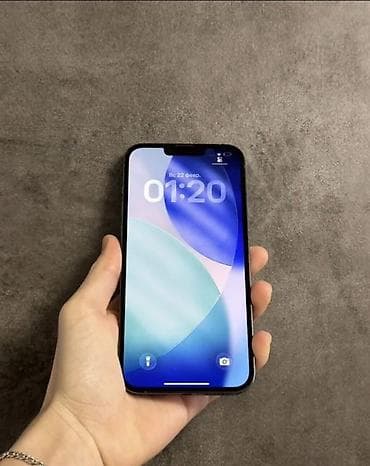 IPhone 13 Pro Max, Б/у, 128 ГБ, 84 % at lalafo.kg IPhone 13 Pro Max, Б/у, 128 ГБ, 84 %