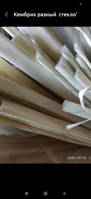 Термотрубки at lalafo.kg Термотрубки