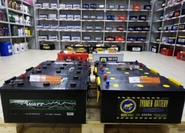 Аккумулятор 50 Ач, Новый, Самовывоз, Бесплатная доставка, Платная доставка at lalafo.kg Аккумулятор 50 Ач, Новый, Самовывоз, Бесплатная доставка, Платная доставка