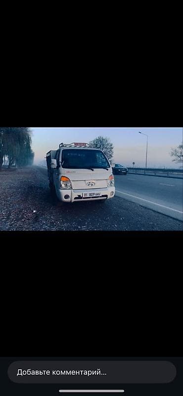 Легкий грузовик, Hyundai at lalafo.kg Легкий грузовик, Hyundai