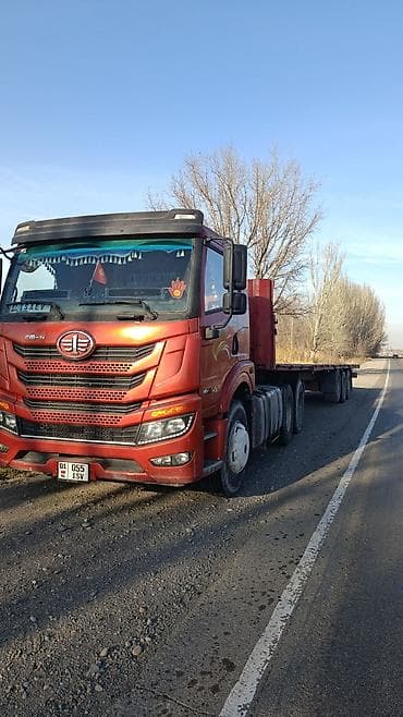 Грузоперевозки по городу по регионам at lalafo.kg Грузоперевозки по городу по регионам