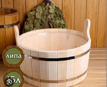 Декор для дома и сада at lalafo.kg Декор для дома и сада