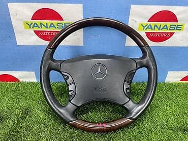 Руль Mercedes-Benz S-Class W220 M (б/у) at lalafo.kg Руль Mercedes-Benz S-Class W220 M (б/у)