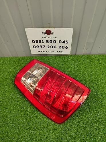 Задний левый стоп-сигнал Kia 2012 г., Б/у, Оригинал at lalafo.kg Задний левый стоп-сигнал Kia 2012 г., Б/у, Оригинал