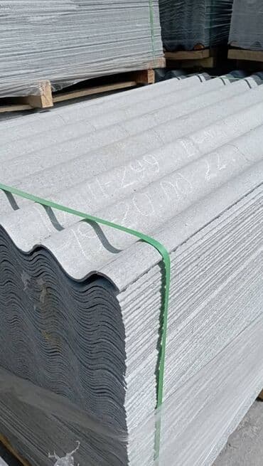 Шифер, Асбестоцементный, 8 волновой, Б/у at lalafo.kg Шифер, Асбестоцементный, 8 волновой, Б/у