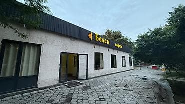 Продажа бизнеса Кафе, Вместе с: Недвижимость at lalafo.kg Продажа бизнеса Кафе, Вместе с: Недвижимость