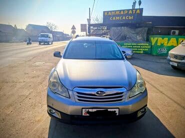 Subaru Outback: 2011 г., Универсал at lalafo.kg Subaru Outback: 2011 г., Универсал