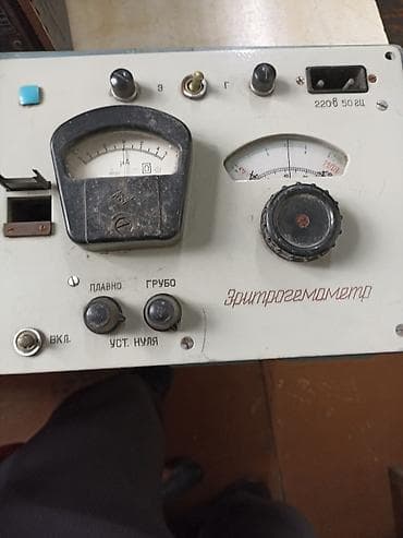 Эритрогемометр (настольный лабораторный прибор) Назначение: - at lalafo.kg Эритрогемометр (настольный лабораторный прибор) Назначение: -