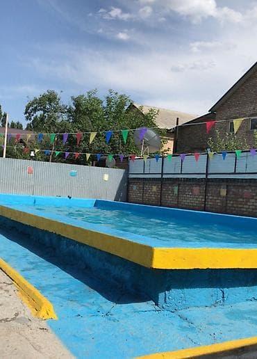 Требуется сотрудник: Оплата: Ежемесячно at lalafo.kg Требуется сотрудник: Оплата: Ежемесячно