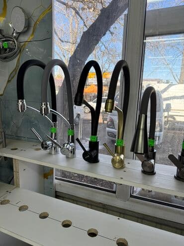 ΠΡΡ
ΠΎΠ½Π½ΡΠ΅ ΡΠΌΠ΅ΡΠΈΡΠ΅Π»ΠΈ Ρ Π³ΠΈΠ±ΠΊΠΈΠΌ ΠΈΠ·Π»ΠΈΠ²ΠΎΠΌ - ΠΠΎΠ΄Π΅Π»ΠΈ Ρ Π²ΡΡΠΎΠΊΠΈΠΌ U-ΠΎΠ±ΡΠ°Π·Π½ΡΠΌ at lalafo.kg ΠΡΡ
ΠΎΠ½Π½ΡΠ΅ ΡΠΌΠ΅ΡΠΈΡΠ΅Π»ΠΈ Ρ Π³ΠΈΠ±ΠΊΠΈΠΌ ΠΈΠ·Π»ΠΈΠ²ΠΎΠΌ - ΠΠΎΠ΄Π΅Π»ΠΈ Ρ Π²ΡΡΠΎΠΊΠΈΠΌ U-ΠΎΠ±ΡΠ°Π·Π½ΡΠΌ