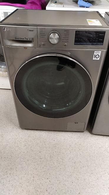 Б/у стиральные машины автомат в рабочем состоянии! привозные! at lalafo.kg — 2 Б/у стиральные машины автомат в рабочем состоянии! привозные! — 2