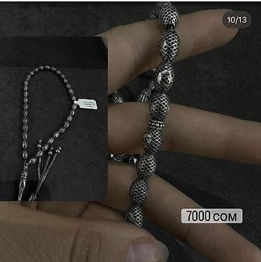 Күмүш сөйкөлөр: Серебряные четки — несколько вариантов дизайна. - Материал: серебро lalafo.kg да — 6 Күмүш сөйкөлөр: Серебряные четки — несколько вариантов дизайна. - Материал: серебро — 6