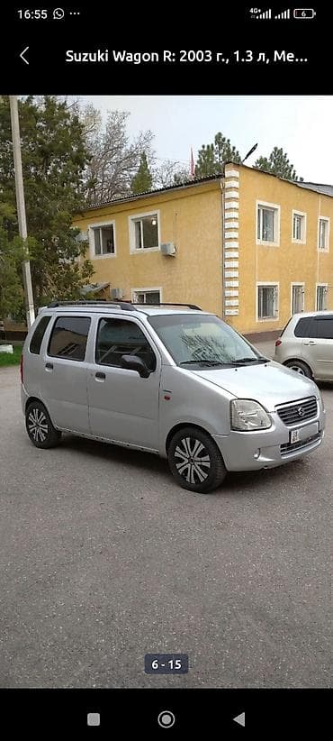 Продается двер перед правый и рещотка радиатора на Сузуки вагон R at lalafo.kg Продается двер перед правый и рещотка радиатора на Сузуки вагон R